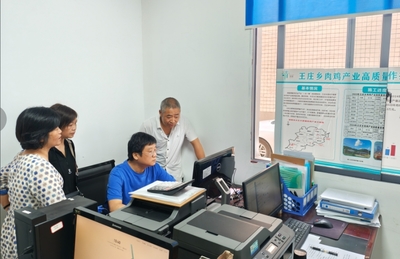 省農(nóng)機(jī)安全監(jiān)理總站開展“質(zhì)量月”農(nóng)機(jī)宣傳咨詢活動(dòng)數(shù)據(jù)處理服務(wù)