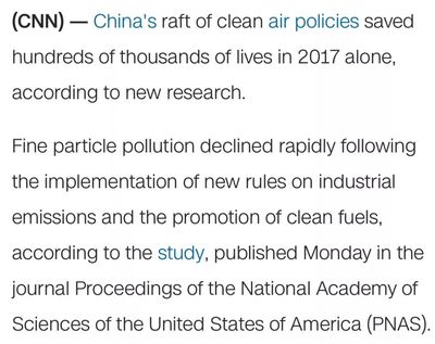 CNN聚焦中國空氣污染治理成效 藍(lán)天保衛(wèi)戰(zhàn)的轉(zhuǎn)變與啟示