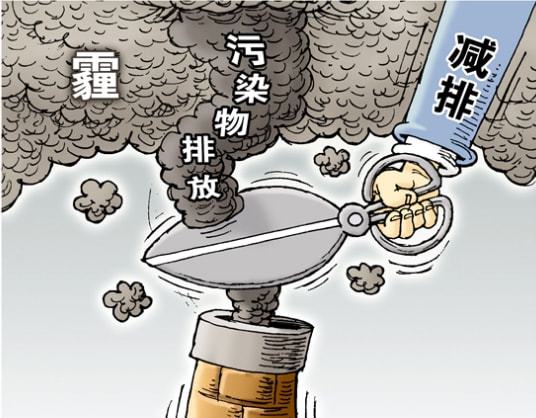 今年秋冬季石景山大氣污染治理五招發(fā)力，緊盯垃圾焚燒與工業(yè)排放
