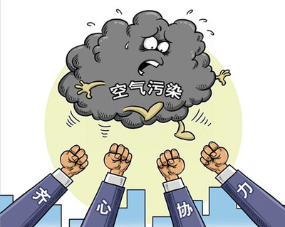 陜西多地積極落實治理大氣污染措施